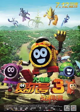 色噜噜噜噜噜
