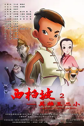 bdsm捆绑vk